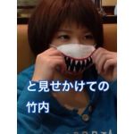 ビビ