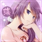 あいうえおっおｗｗｗｗｗｗ