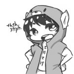 てけてけ