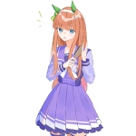 かい