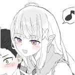 えいち