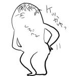 くろべぇ