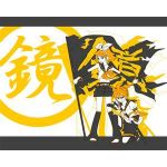 レイ