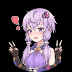 nanana