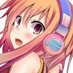 すてば