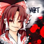 V@T（ヴァット）