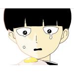 りづ