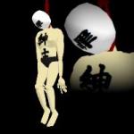 ミントさん