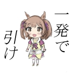 コーティー
