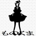 ものくま
