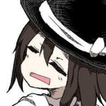 有木するめ