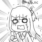 みゆとえ