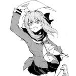 ダムハーツ