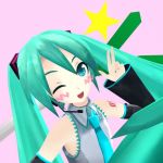 hiiro