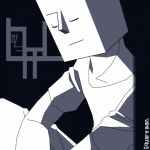 どっぺる