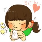 やぎまろん
