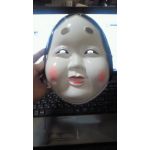 おかめ