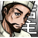 ギン
