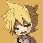 いたる