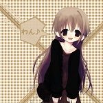 hiro