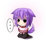 ふ～とん