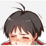 みへん