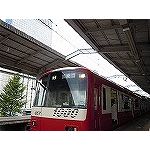 武蔵路快速