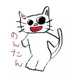 ノ ン（みゆきち）