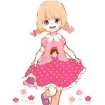 シホナ