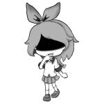 タシア