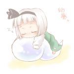 アキ