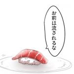 今日からＮＥＥＴ