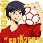 りょーけん