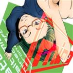 みの(虫)