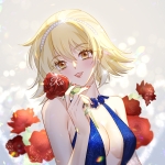 りい