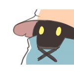 る…