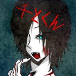千とくん