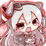 RとEのつく何か