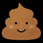 Unk