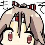 もそ