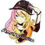 あまのじゃくろ