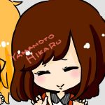 ぴっかるゅ