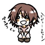 復刻ラジ１