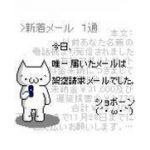 悠吏