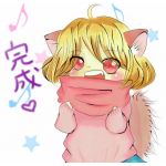 なっちぃ
