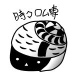 ヒメカノコガイ