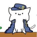 きゅう