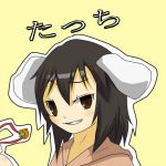 たっち
