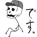 マド