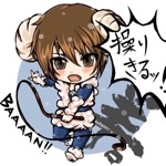 打越うちお